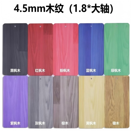 Wood Grain PVC Sports Flooring, Anti-Slip Wear Resistant Vinyl Court Floor for Indoor Sports Courts